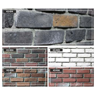 Used Brick 20x5,5x1,5 cm