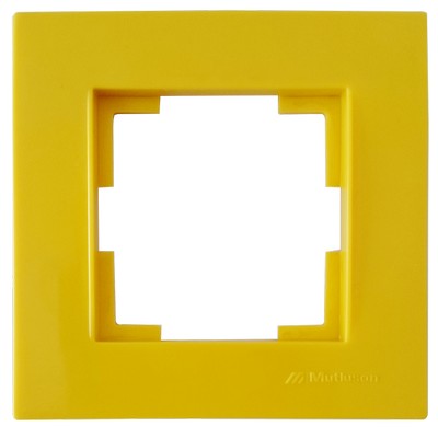 Rita single frame yellow