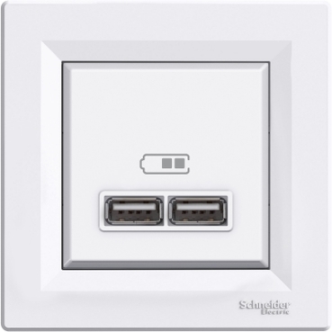 Asfora USB Socket 2.1A white-3606481142344