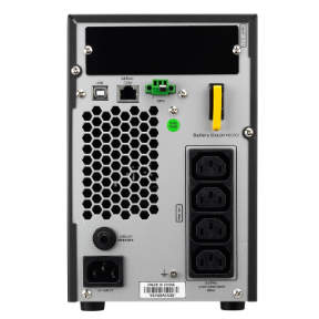 APC Smart-UPS RC 2000VA 230V-731304331131