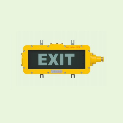 EX-Proof Emergency Exit Fixture (EXIT)
